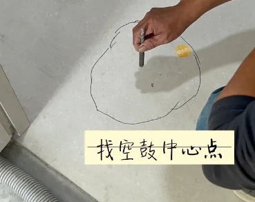 眉山市瓷砖空鼓维修公司分享砂料配比不正确在瓷砖铺贴过程中可能导致以下问题